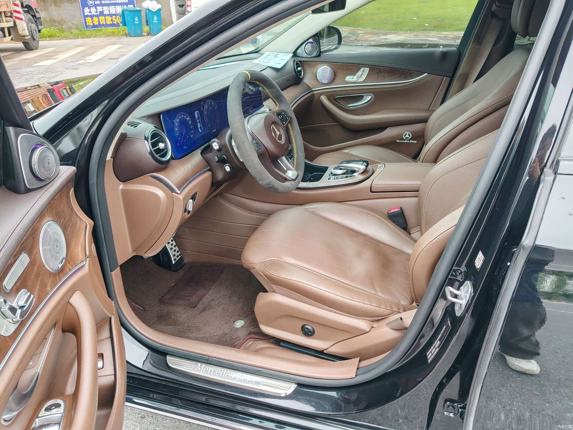 Mercedes-Benz E-Class, 2018 7