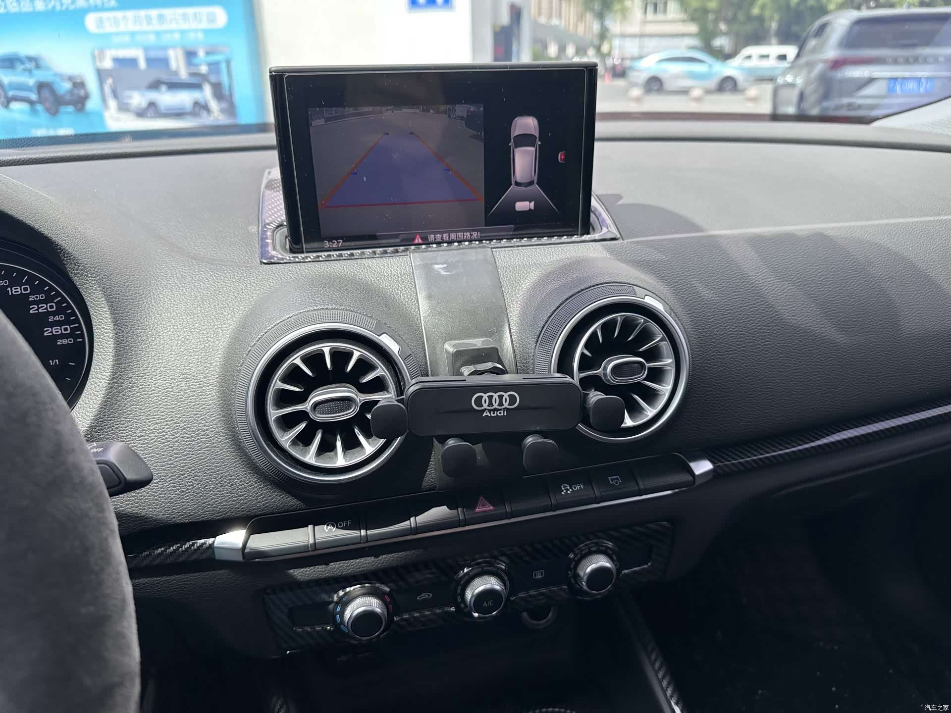 Audi A3, 2020 18