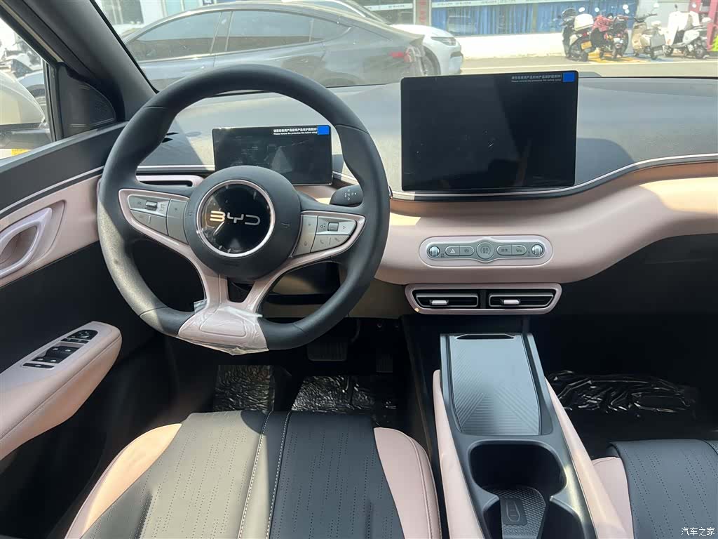 BYD Seagull, 2026 3