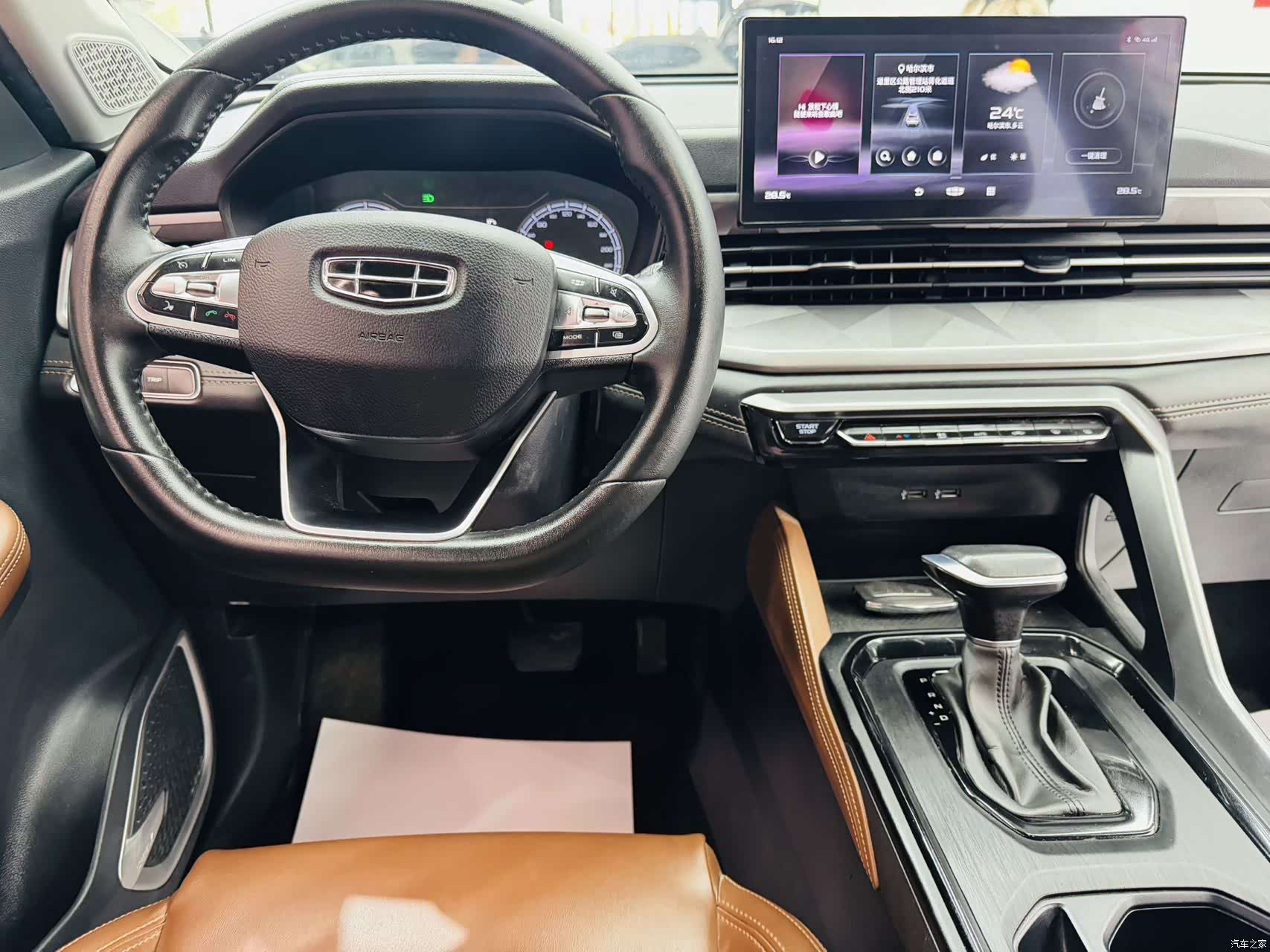 Geely X6, 2022 8