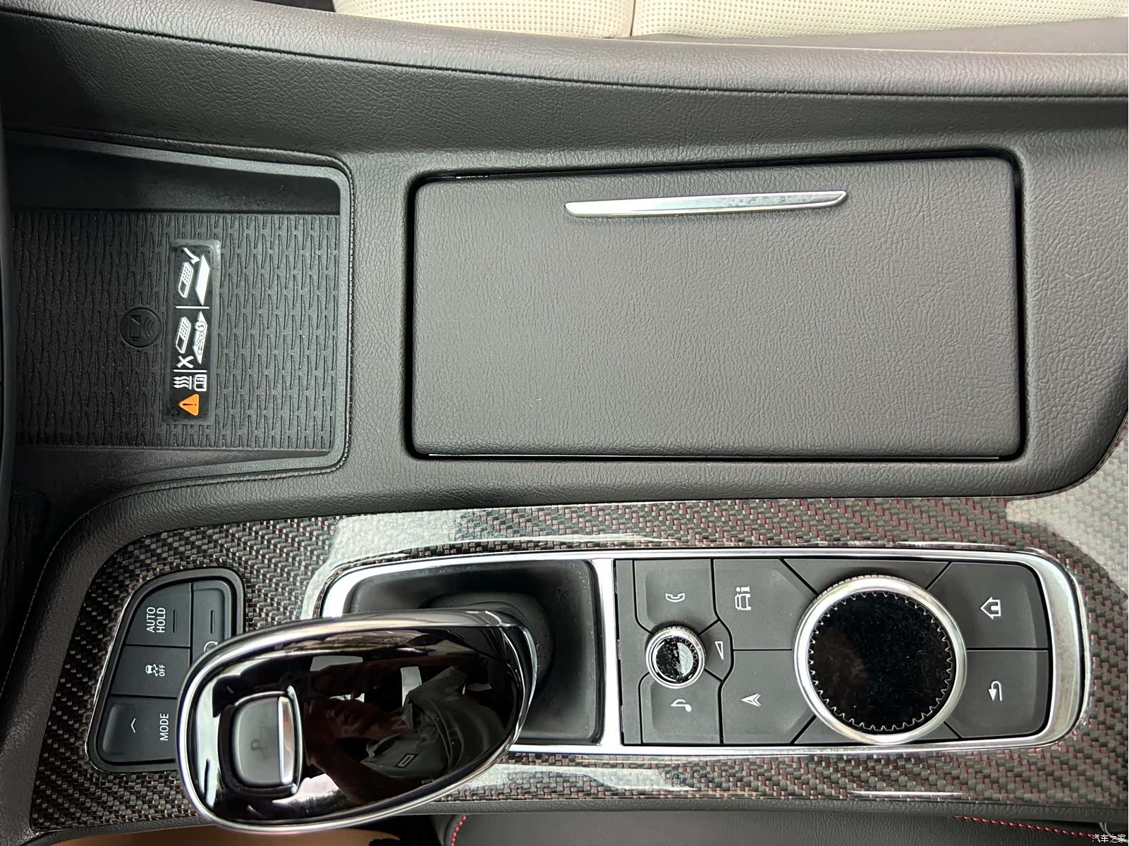Cadillac CT5, 2025 15