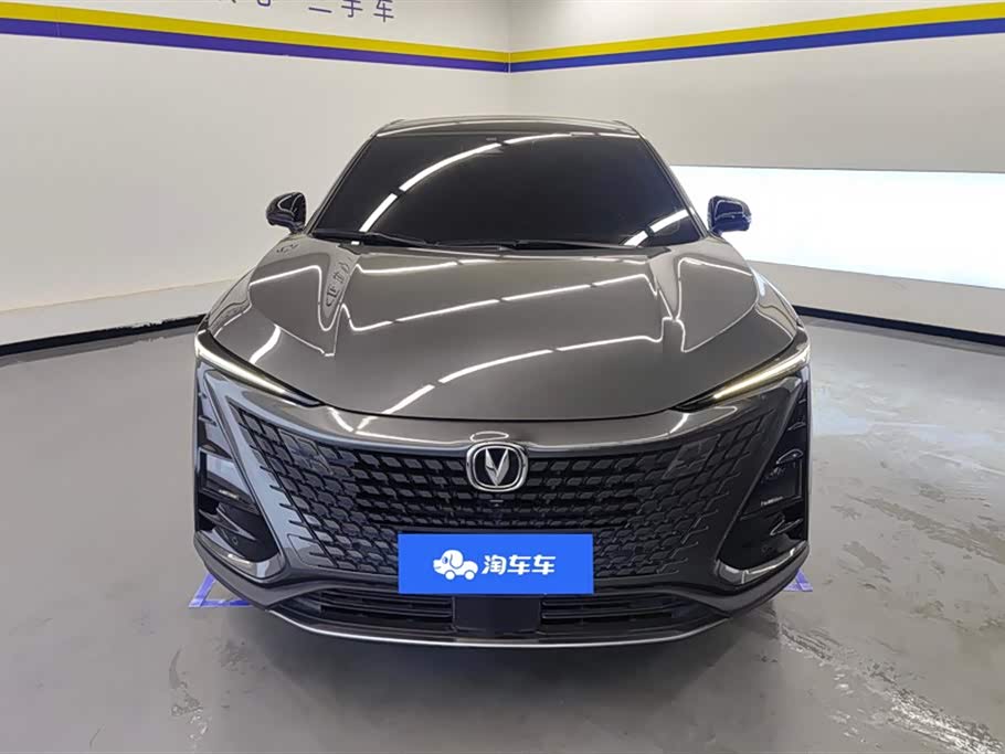 Changan UNI-T
