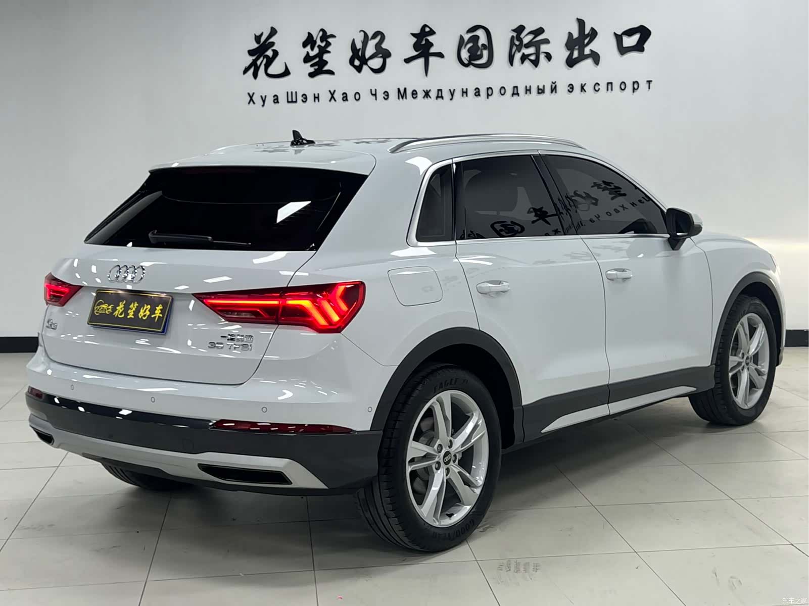 Audi Q3, 2023 7