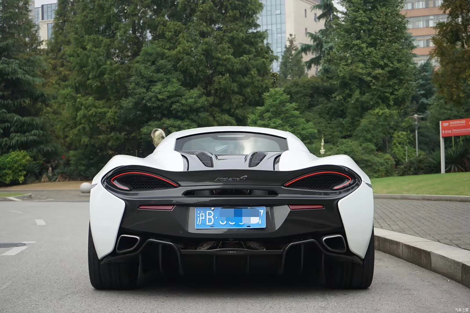 McLaren 570, 2018 7