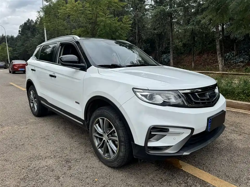 Geely Atlas