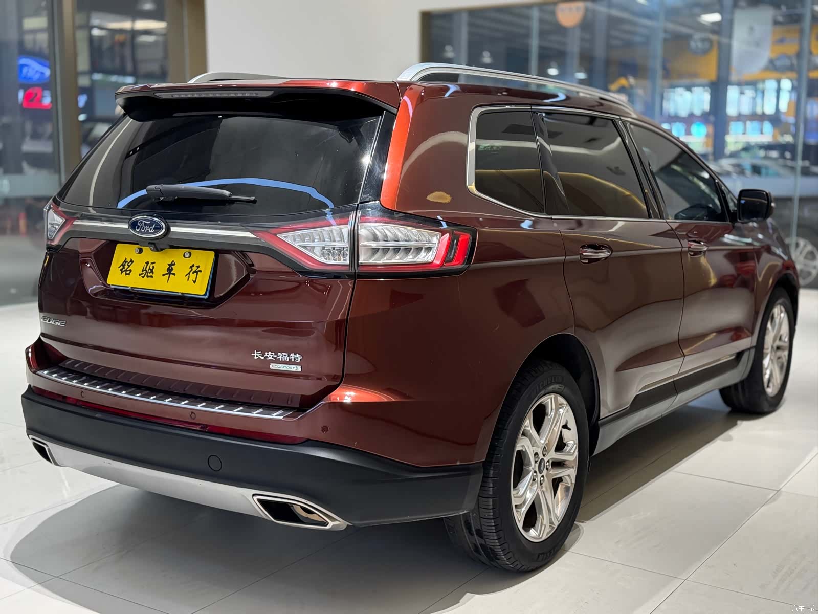 Ford Edge, 2017 7