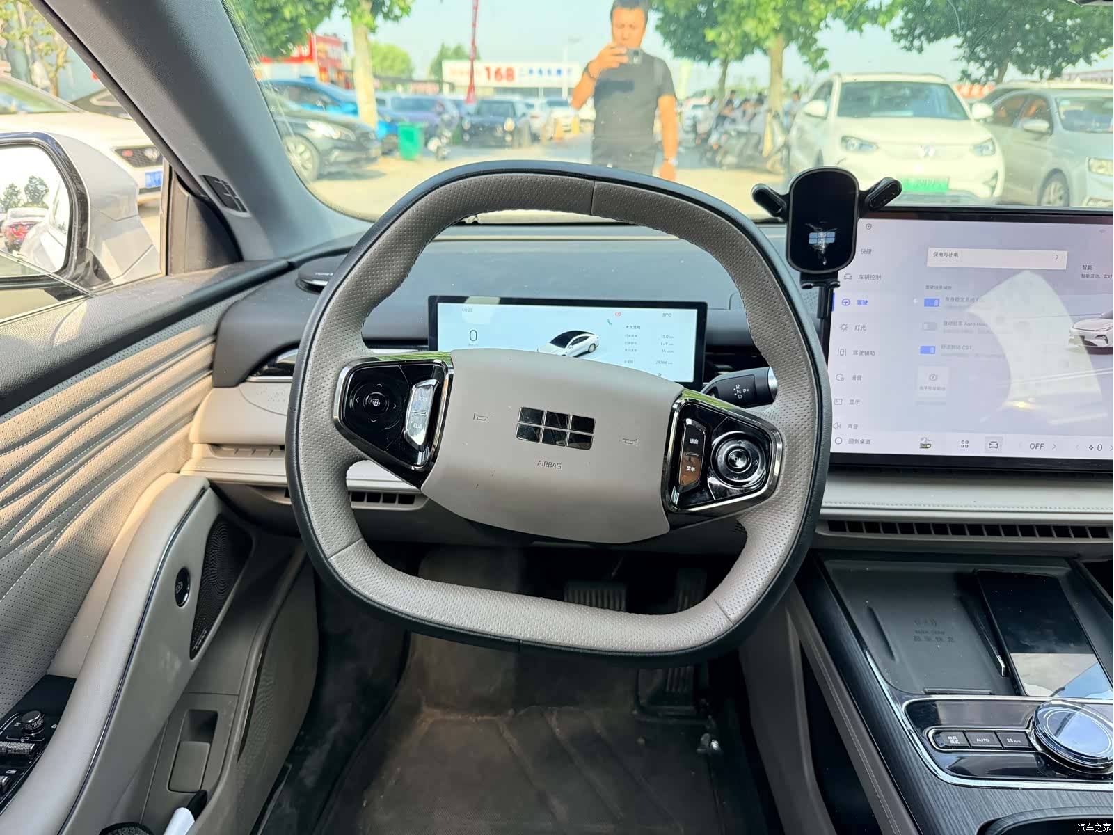 Geely 8, 2025 7