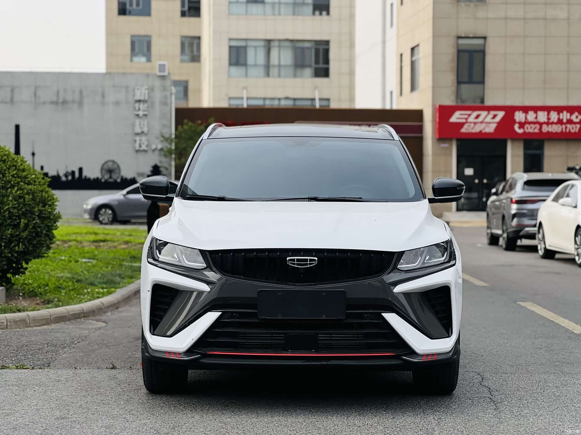 Geely Coolray, 2023 2