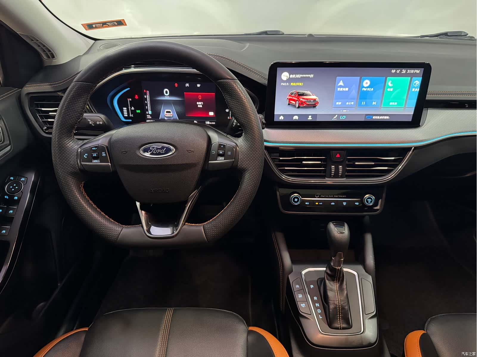 Ford Focus, 2023 14