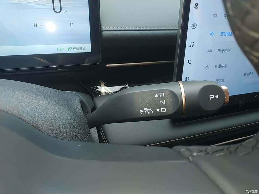 Wuling Starlight, 2025 10