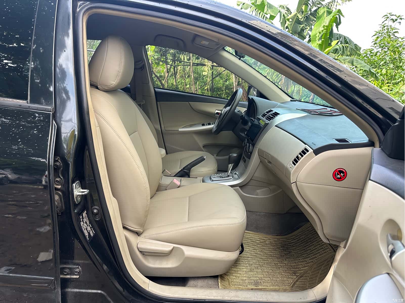 Toyota Corolla, 2011 11