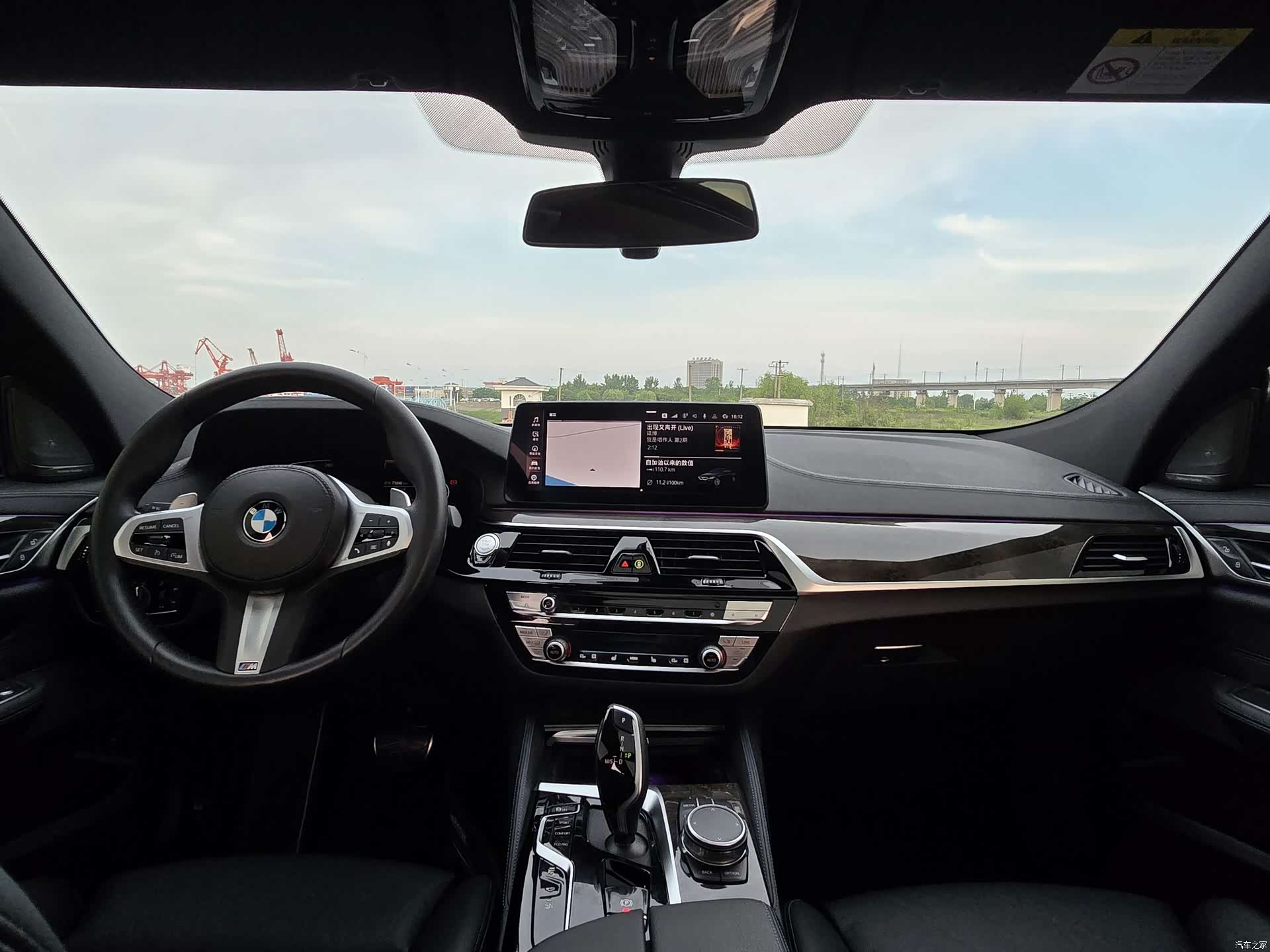 BMW 6 Series GT, 2021 21