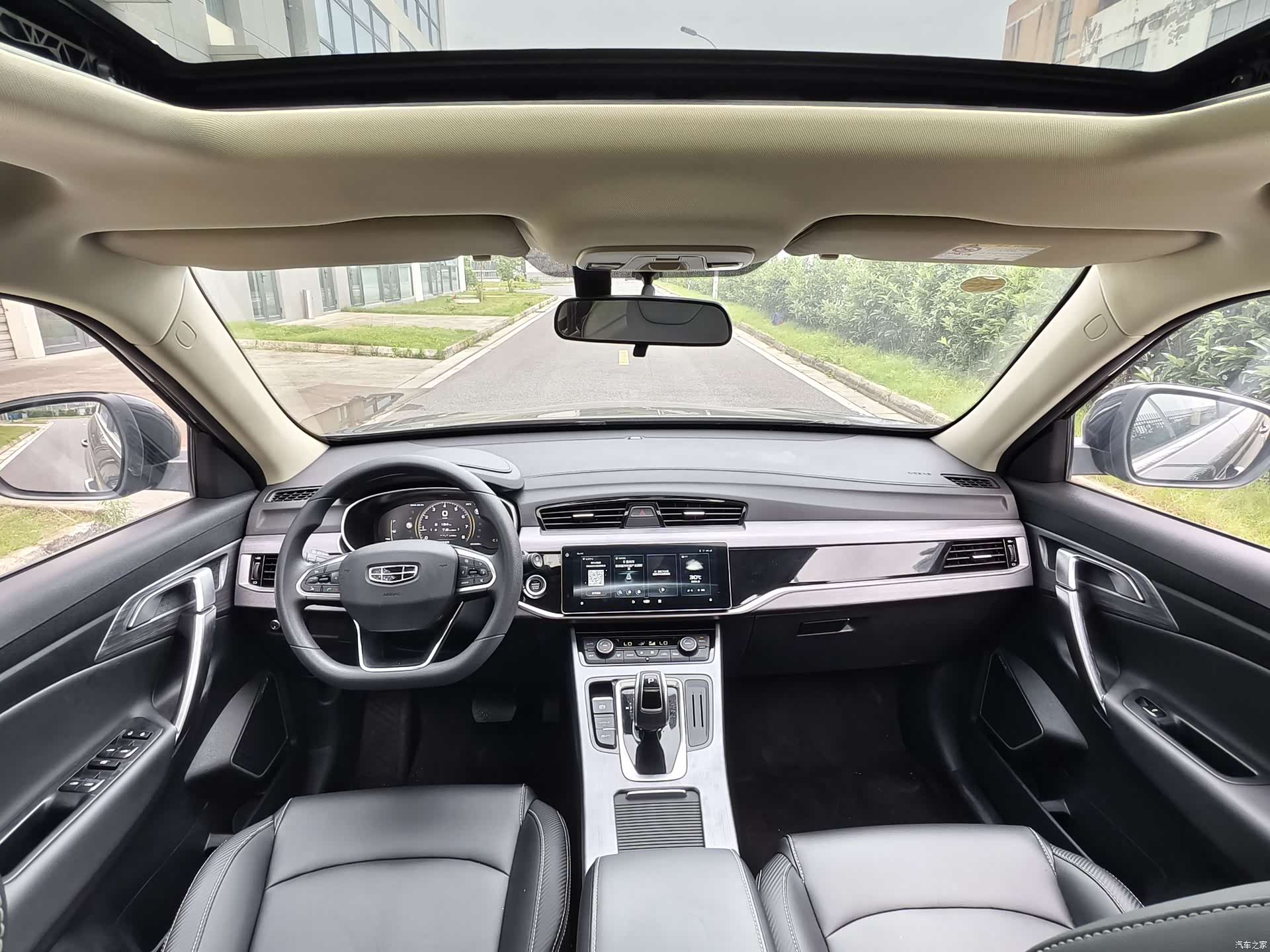 Geely Emgrand, 2020 9