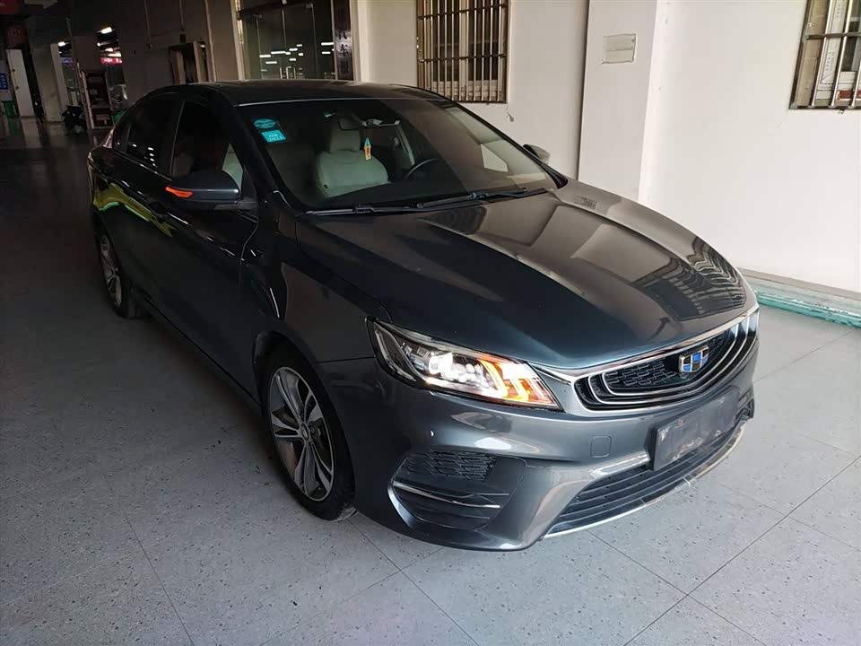 Geely Binrui Geely Binrui