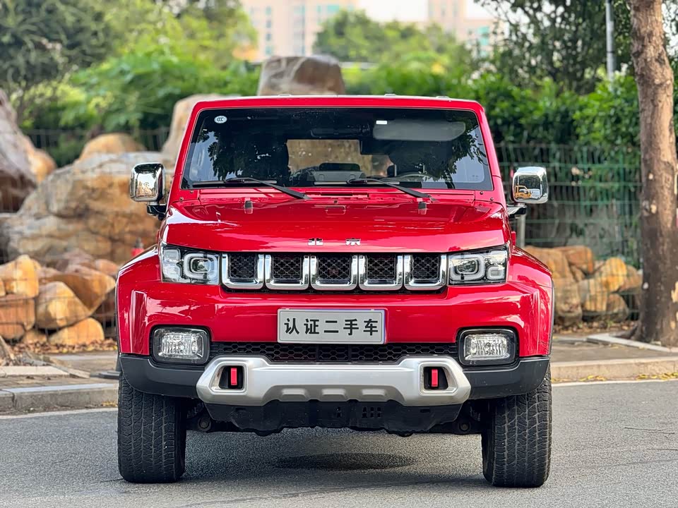 Beijing BJ40