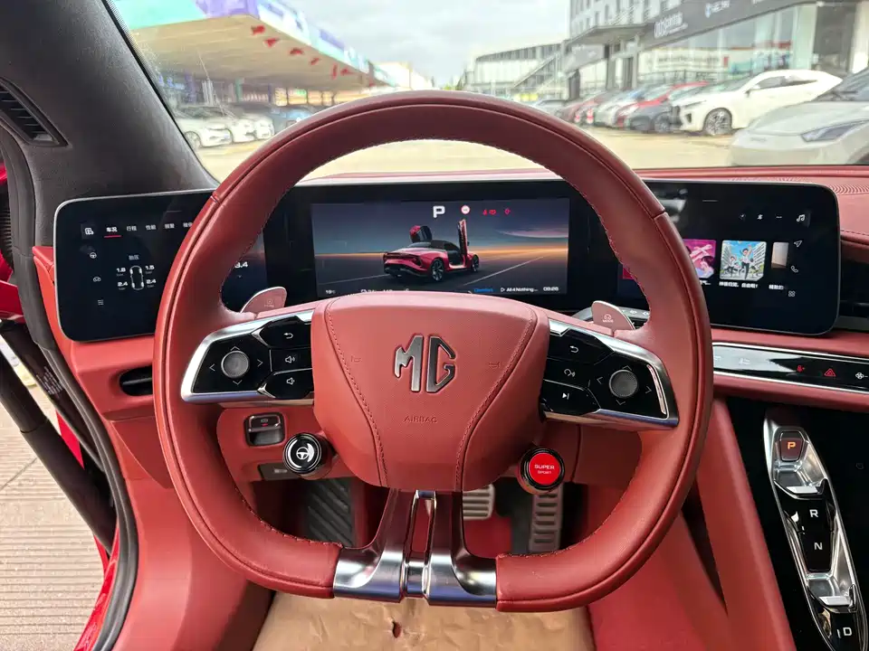 MG MG Cyberster