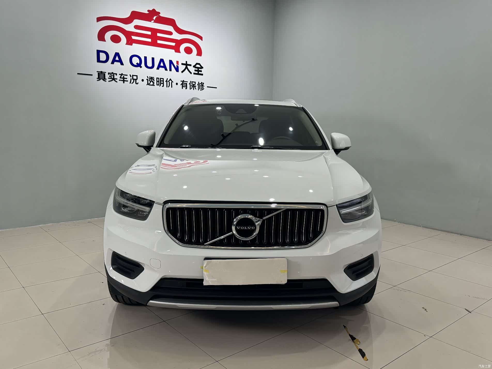 Volvo XC40, 2019 2