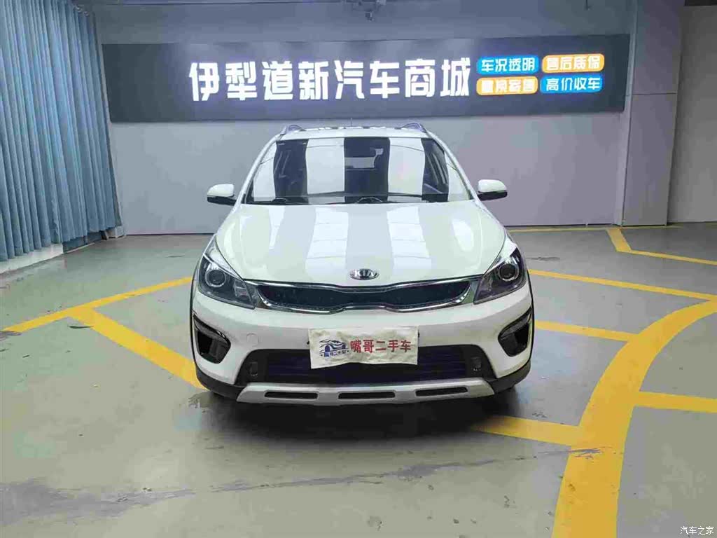 Kia KX, 2019 2