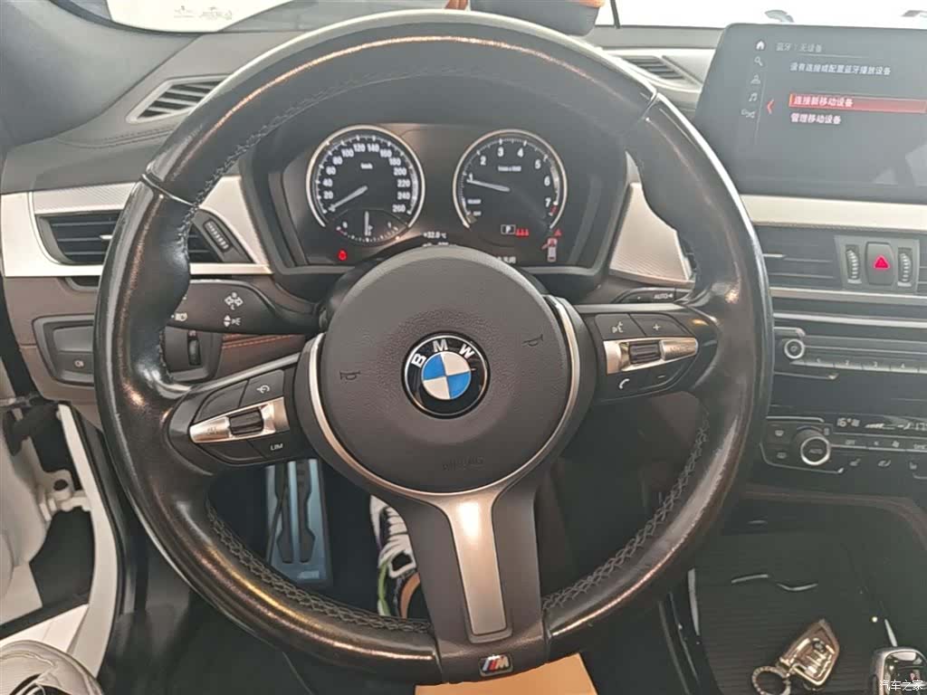 BMW X2, 2022 11