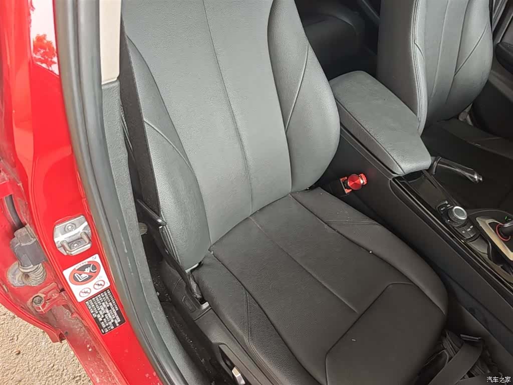 BMW 3 Series, 2017 25