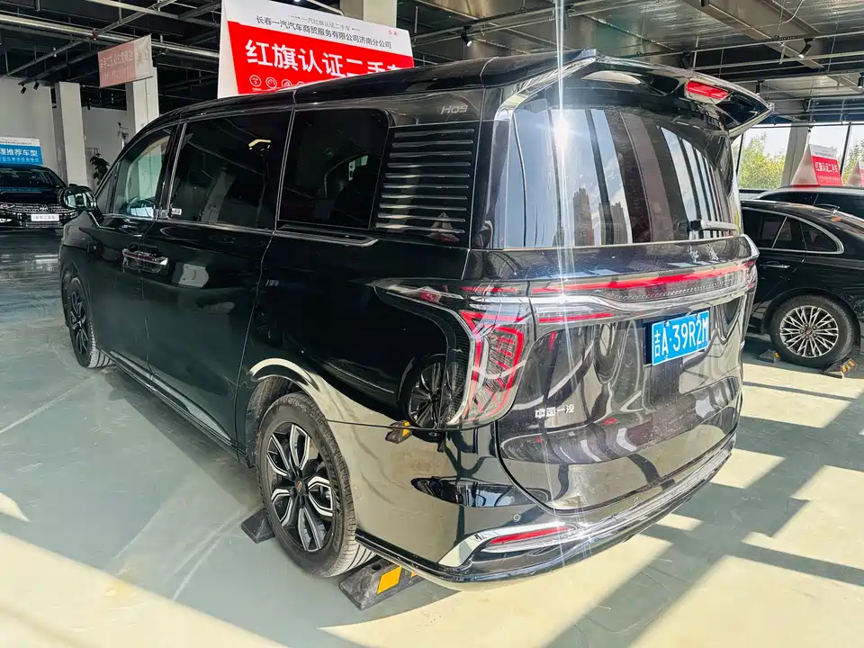 Hongqi HQ9