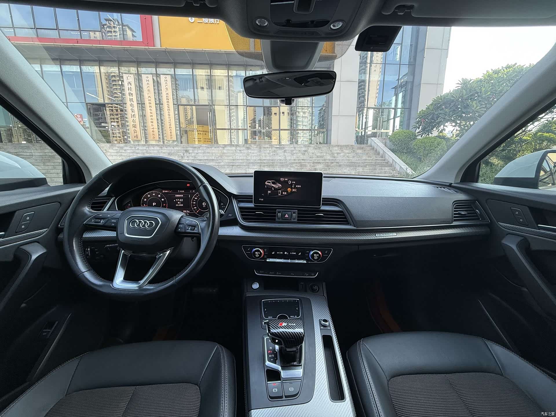 Audi Q5L, 2019 6