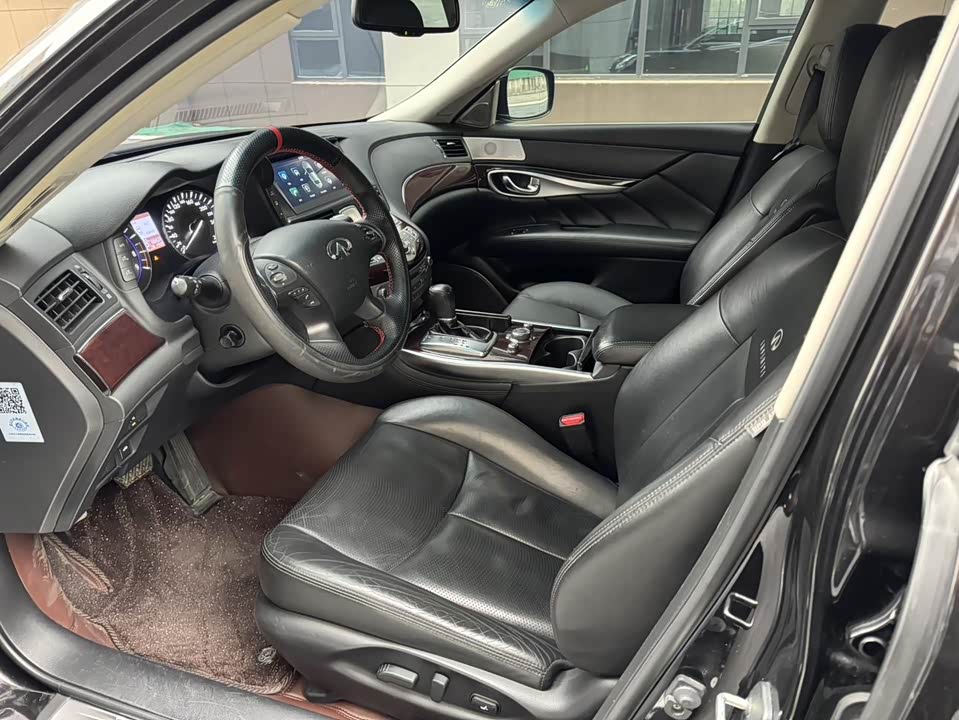 Infiniti Q70 Infiniti Q70
