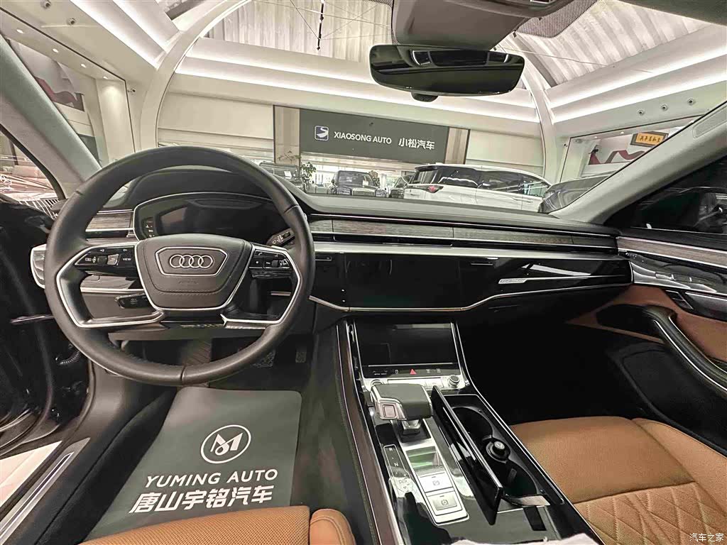 Audi A8L, 2024 9