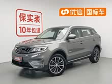 ��Խ 2018�� 1.8TD �Զ�����������4G������