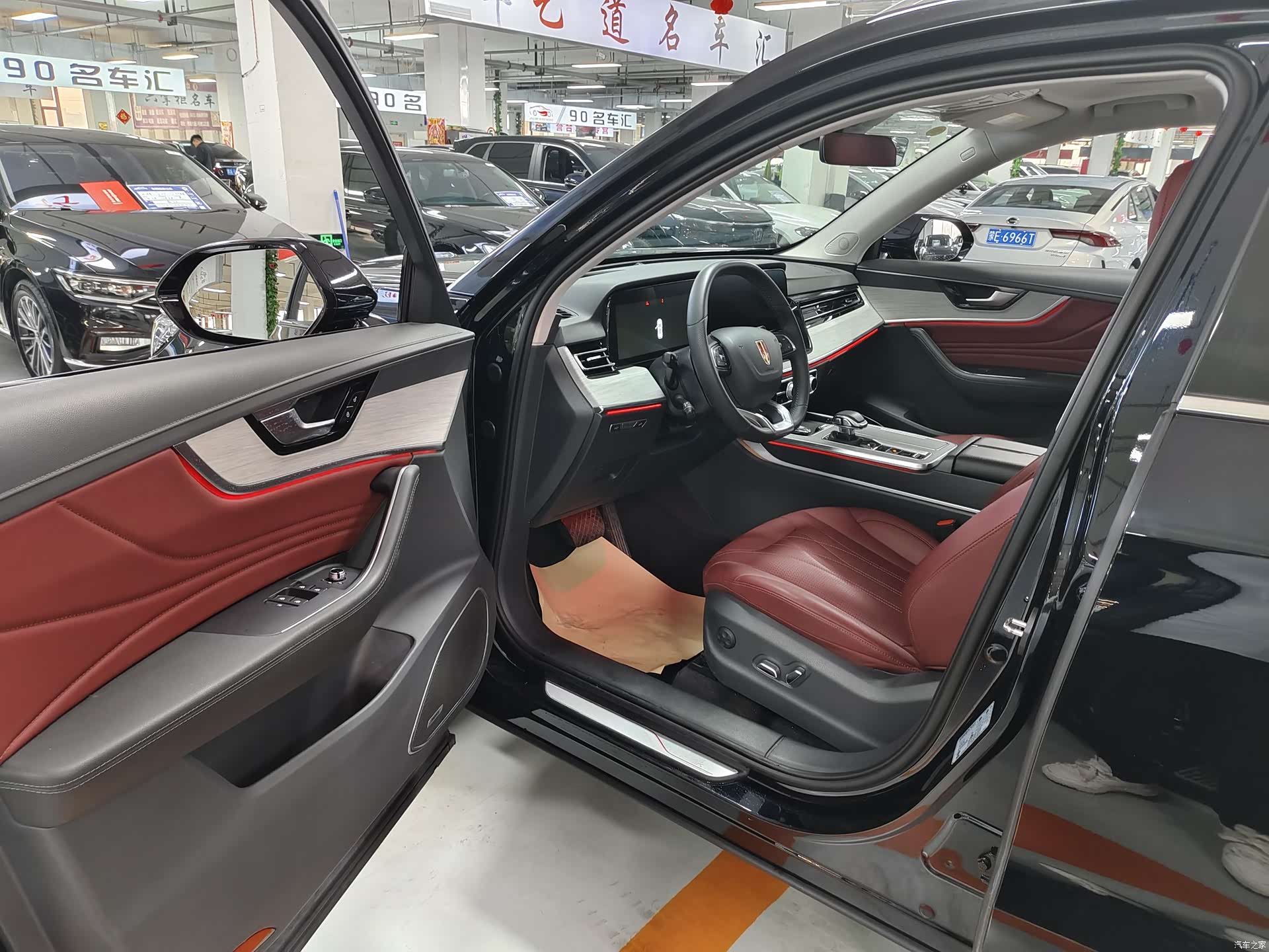 Hongqi HS5, 2024 8