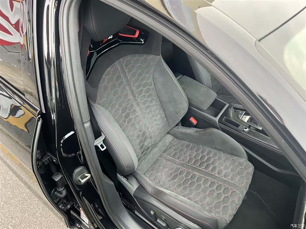 Audi S4, 2023 7