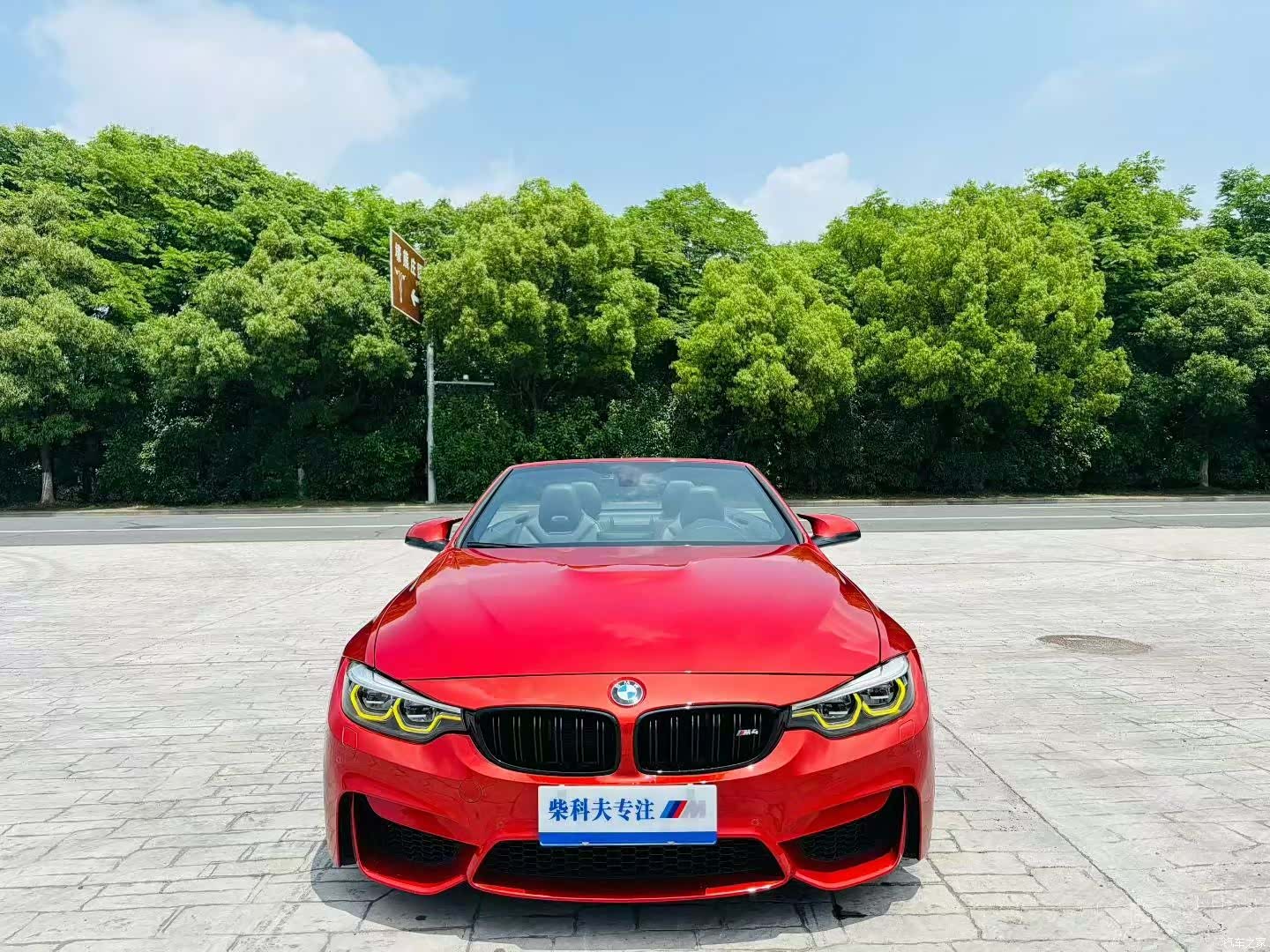 BMW M4, 2015 1