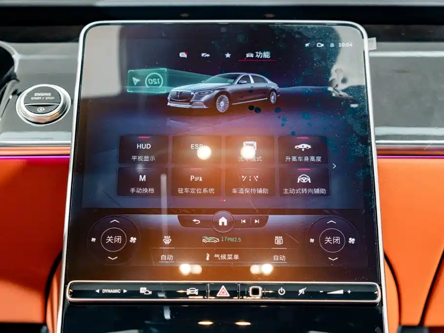 Mercedes-Benz Maybach S-class