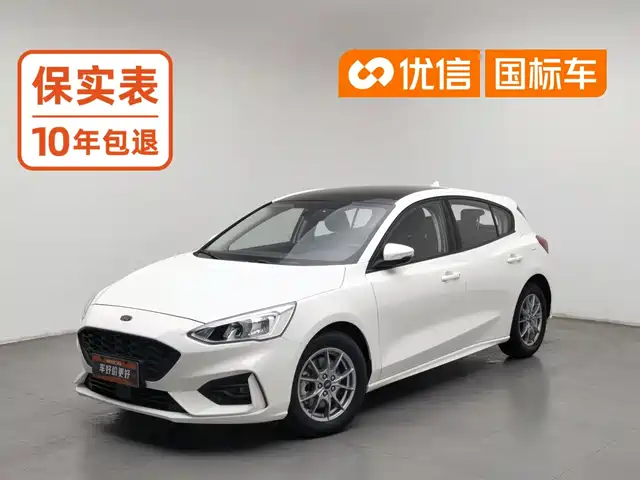 Ford Focus 2020 — купить из Китая под заказ