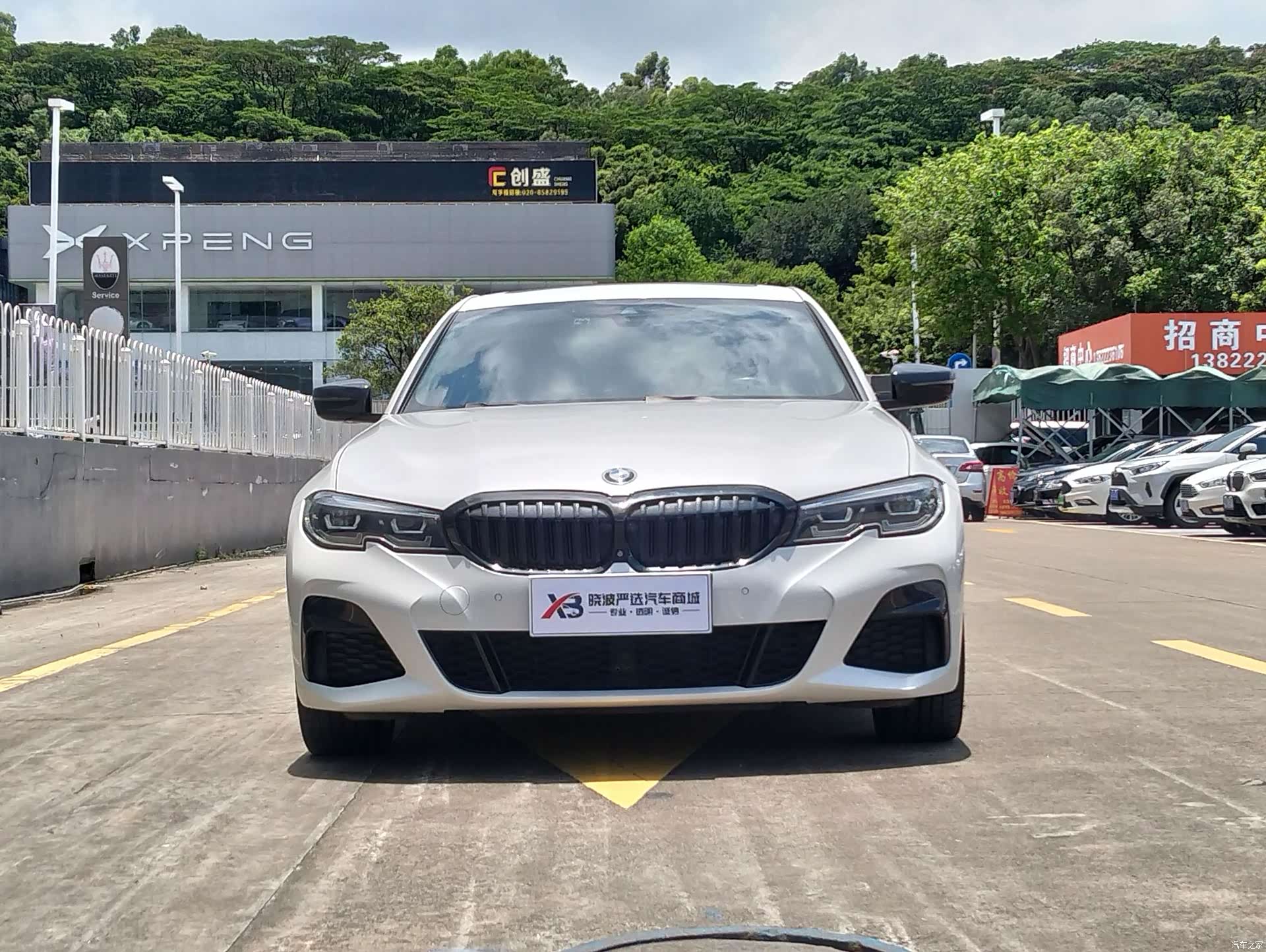 BMW 3 Series, 2021 2