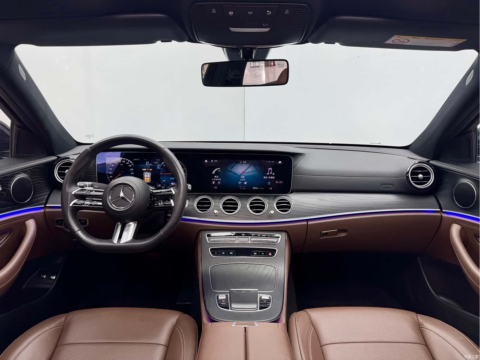Mercedes-Benz E-Class, 2023 19