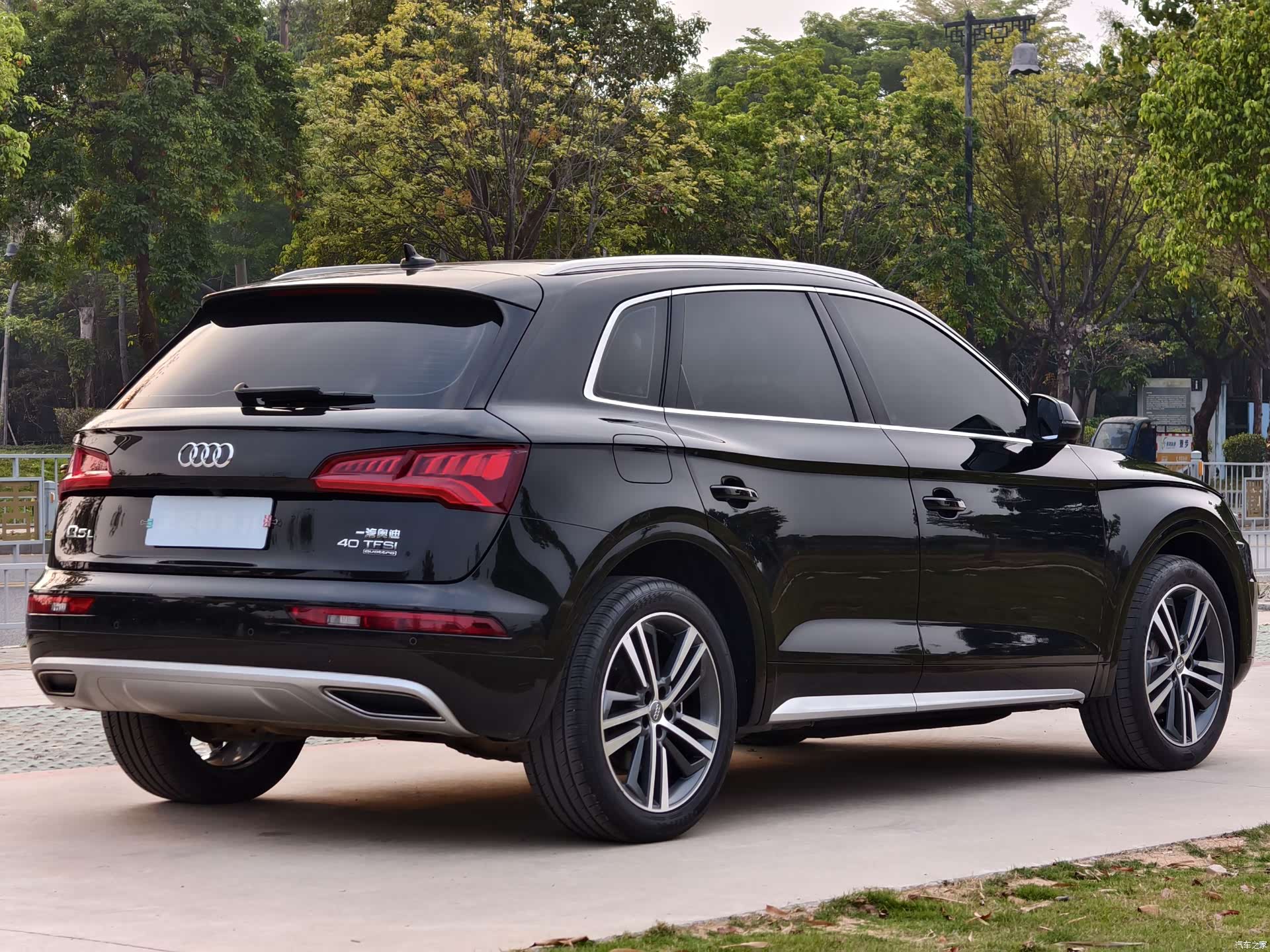 Audi Q5L, 2021 14