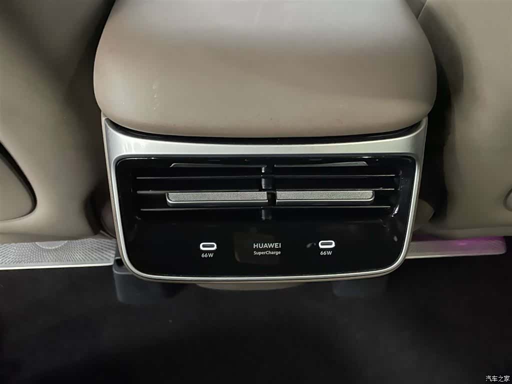 Luxeed R7, 2025 14