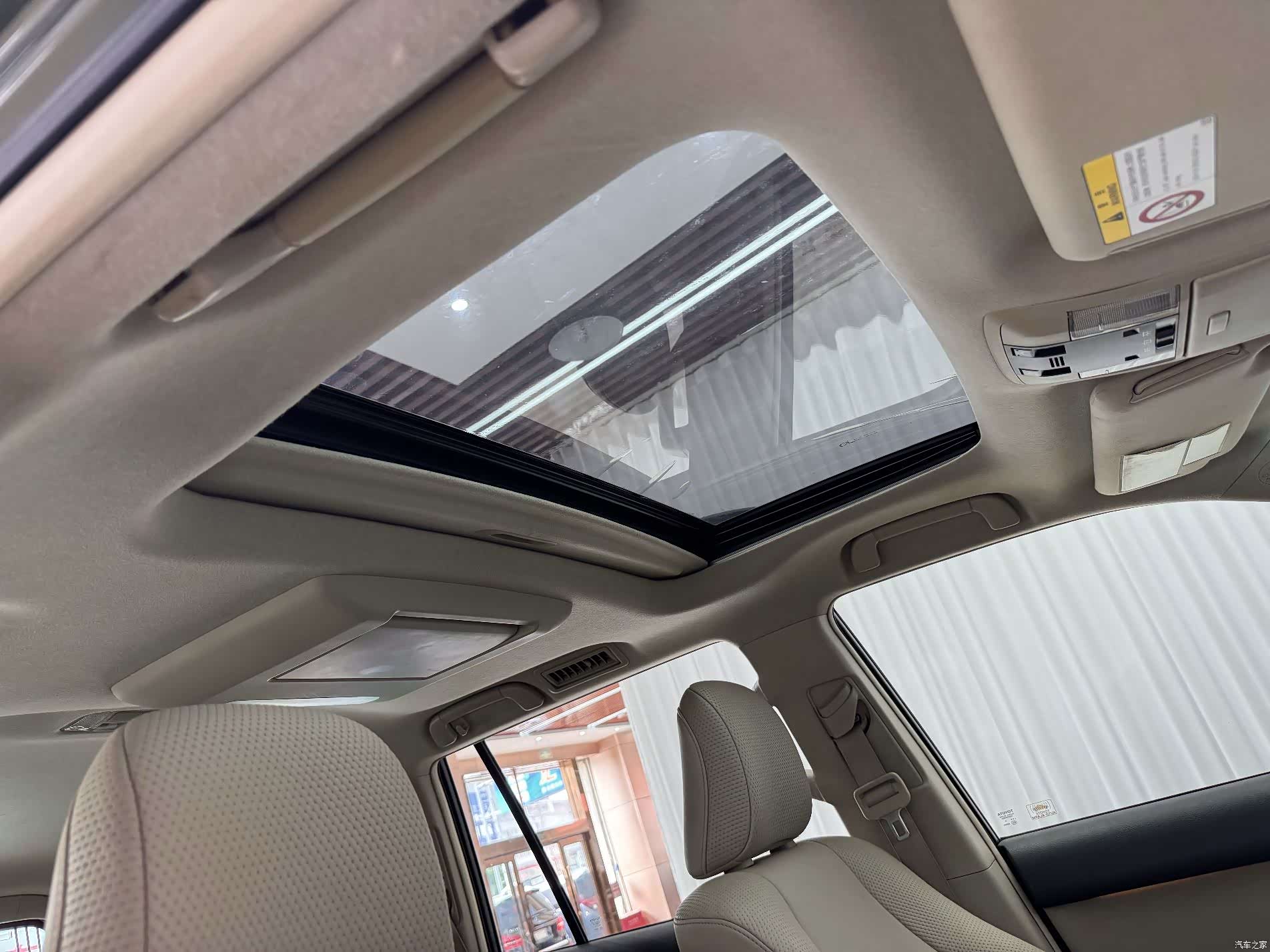 Toyota Prado, 2012 19