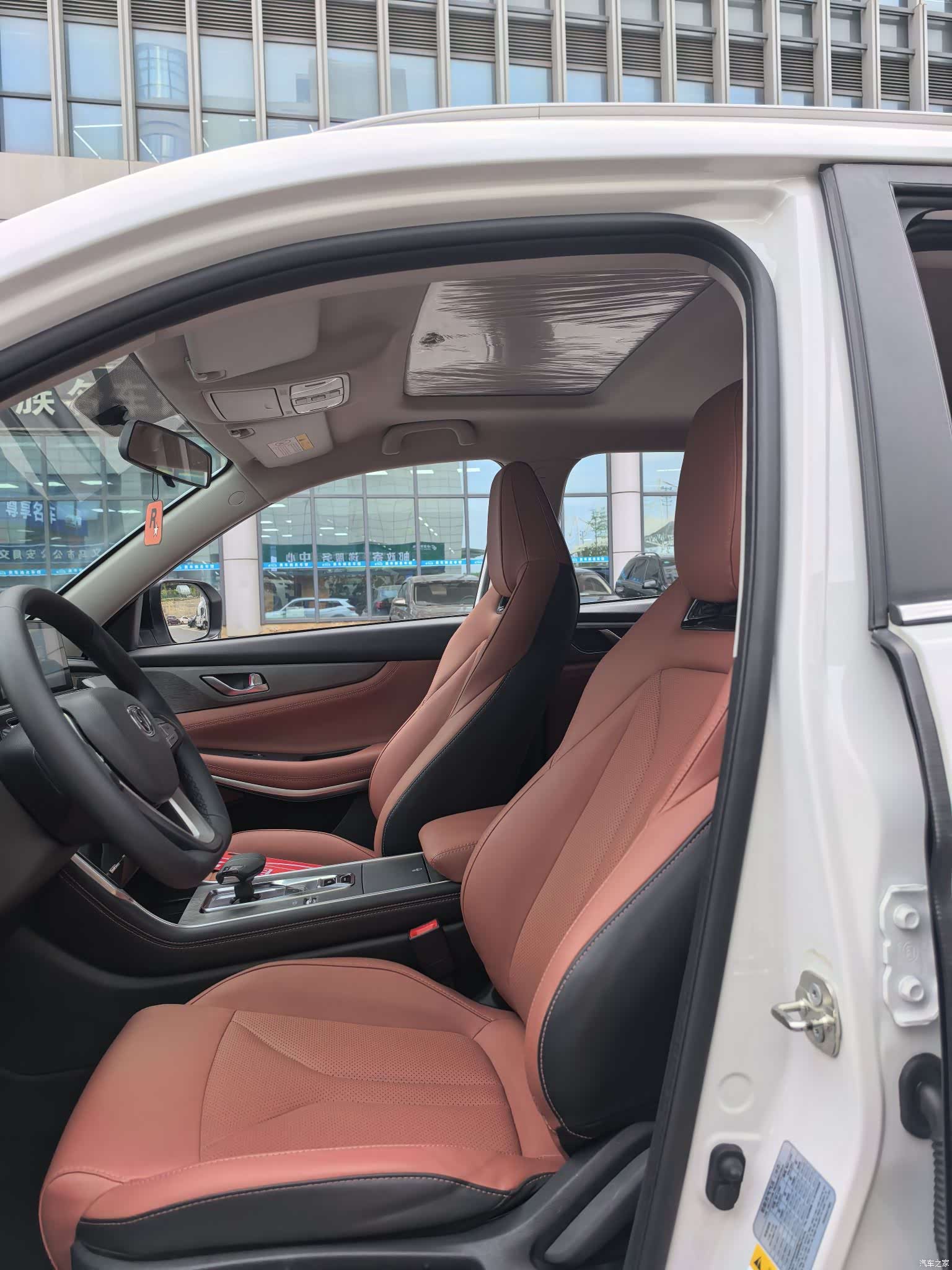 Changan CS75, 2024 4