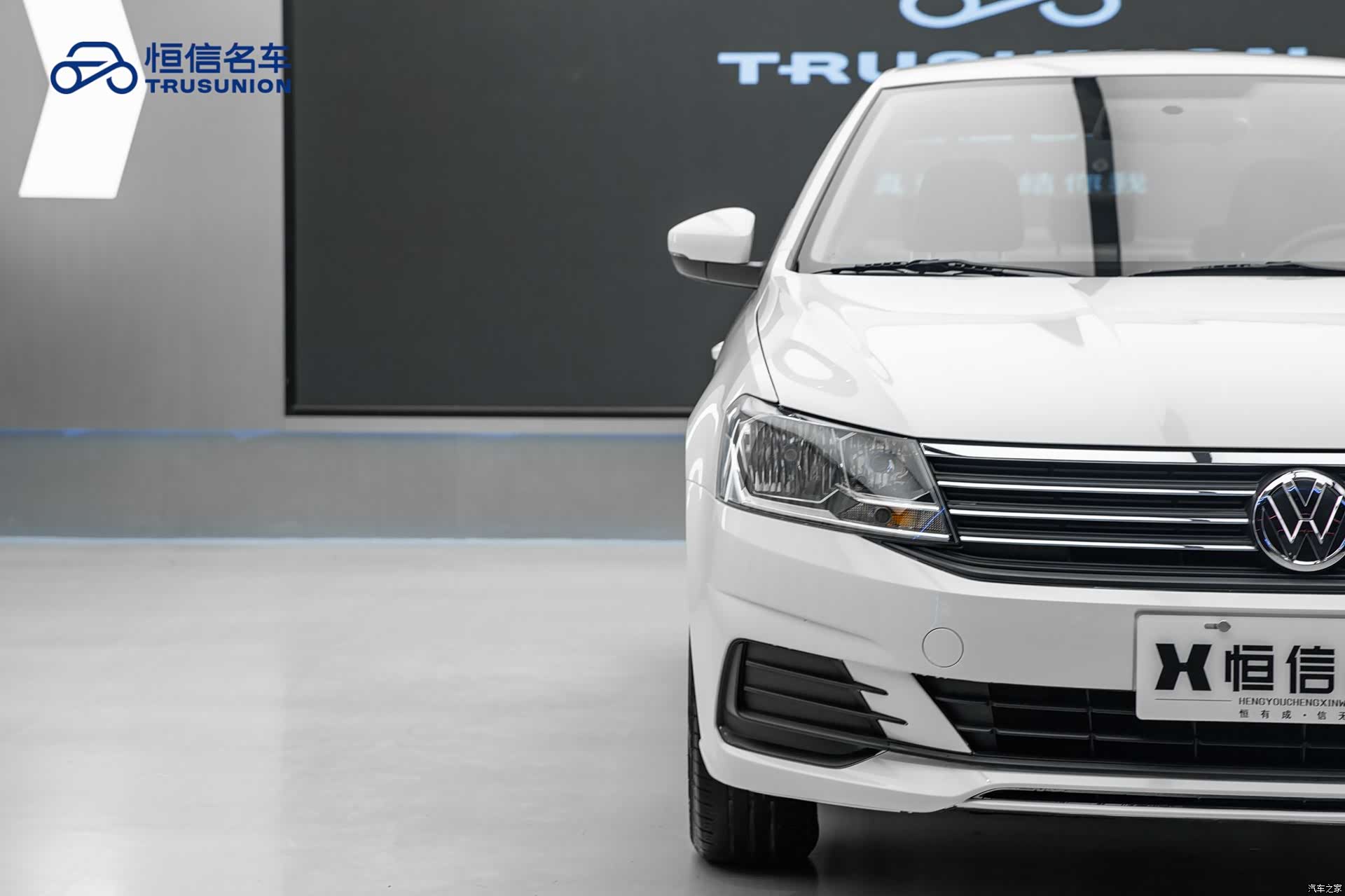 Volkswagen Lavida, 2023 8