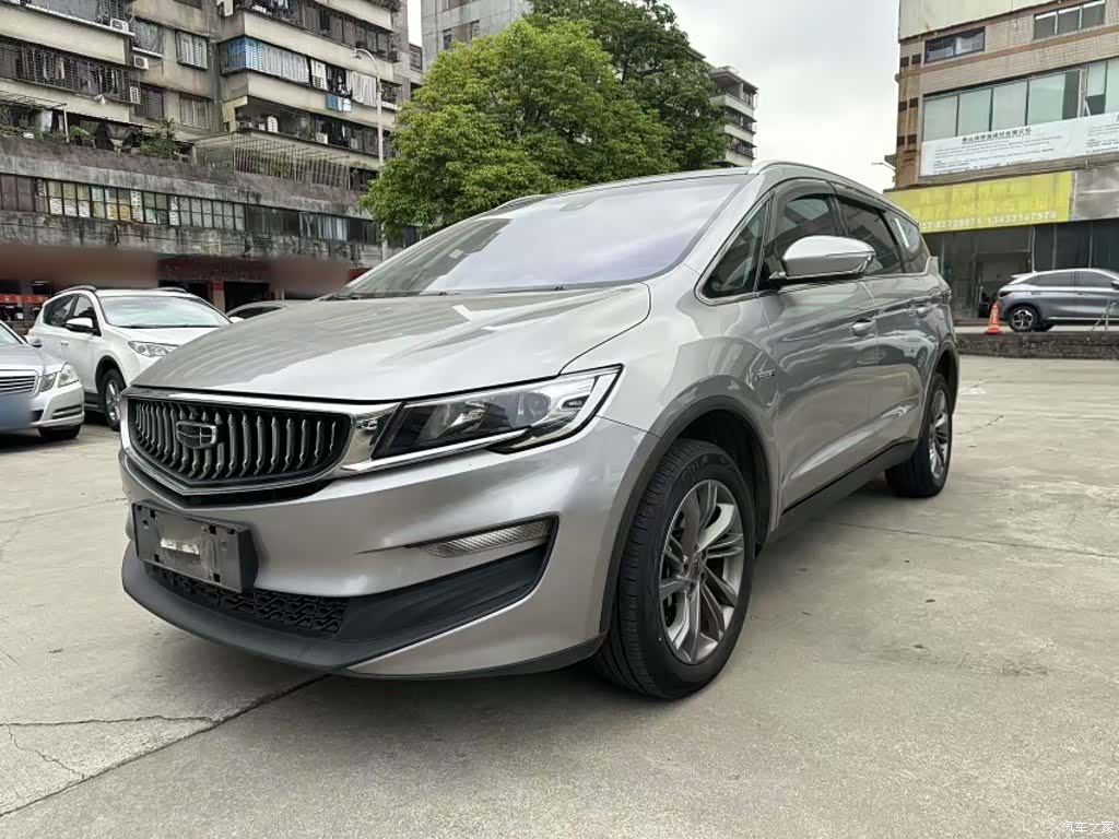 Geely Jiaji, 2022 1
