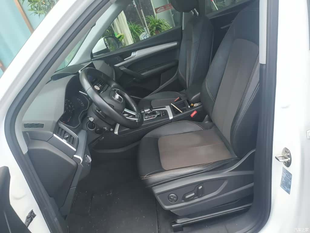 Audi Q5L, 2019 15