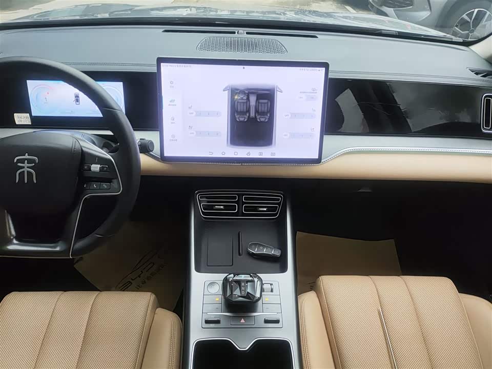 BYD Songjiang