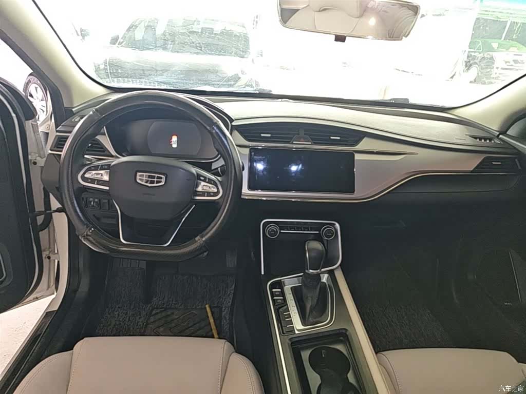 Geely Binray, 2019 10
