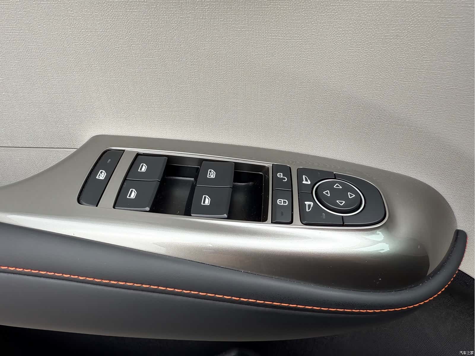 BYD Dolphin, 2022 17
