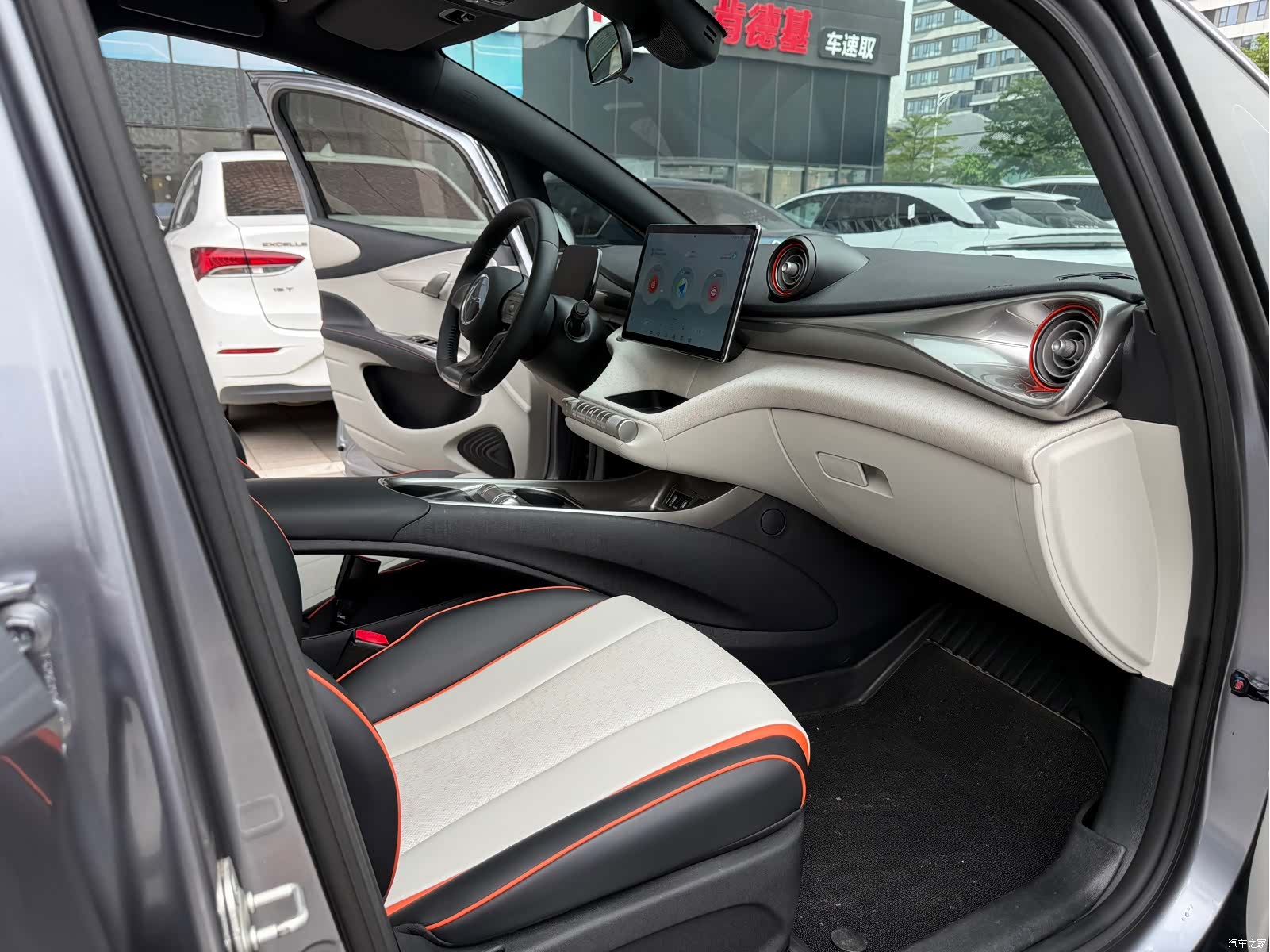 BYD Dolphin, 2022 9