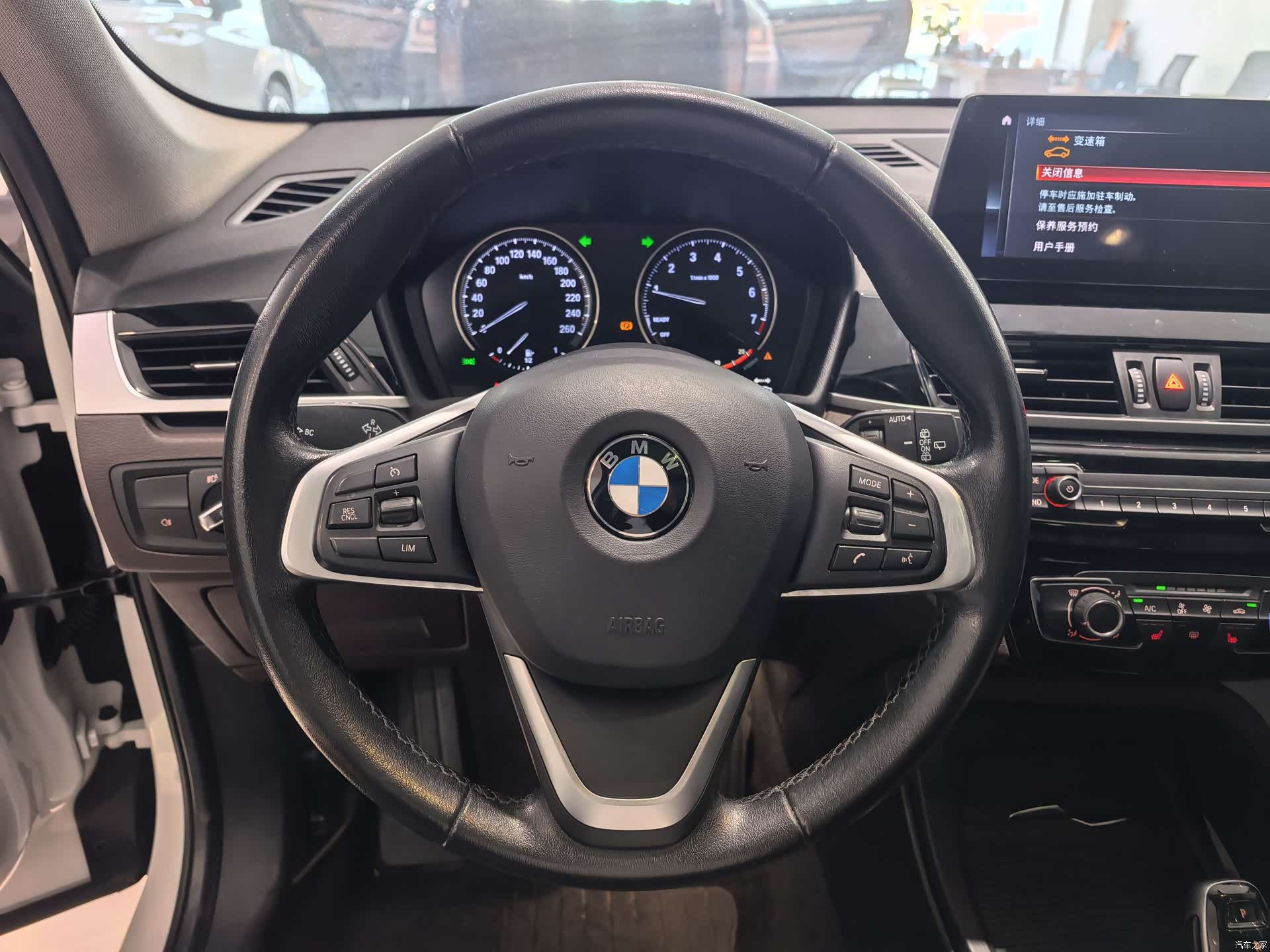 BMW X1, 2021 9