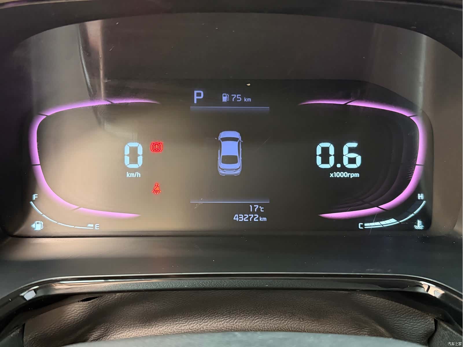 Kia K3, 2023 15