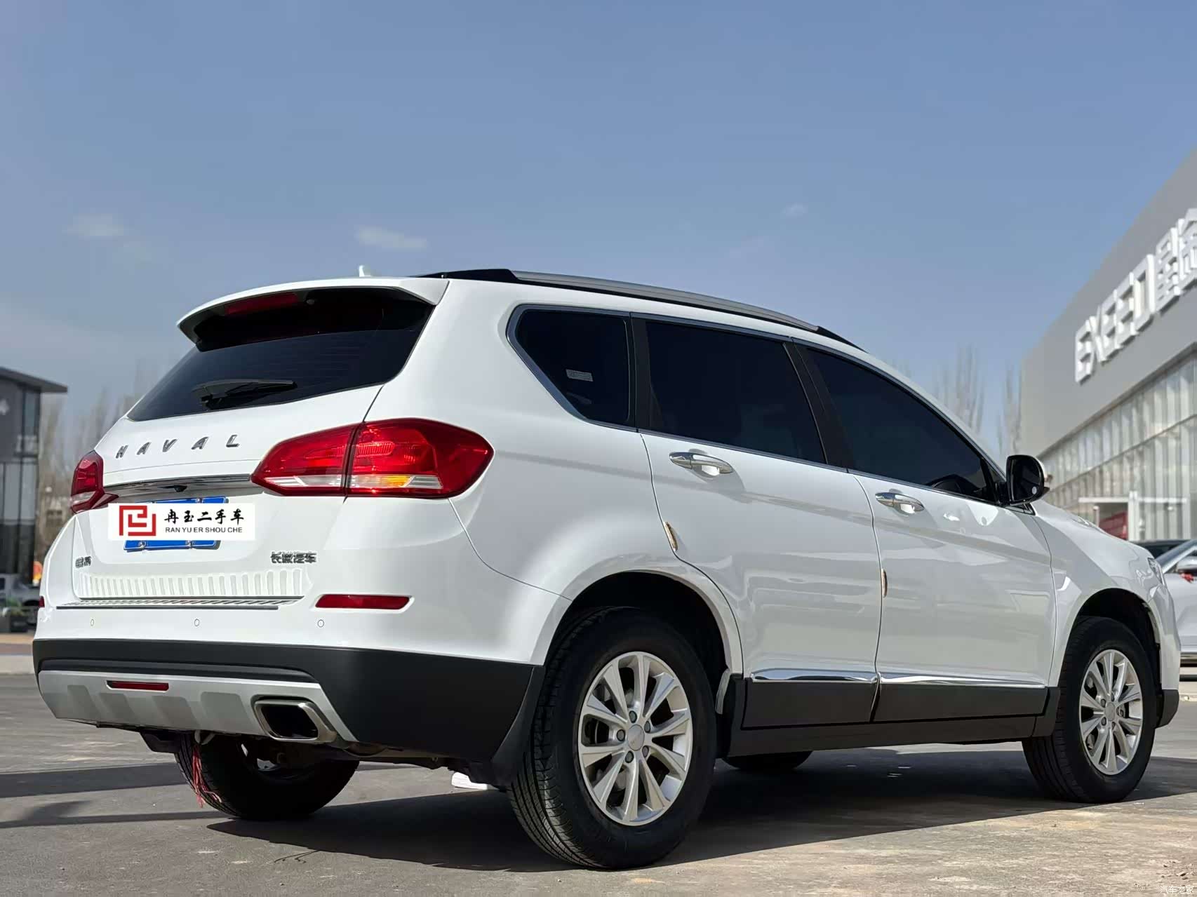 Haval H6, 2021 7